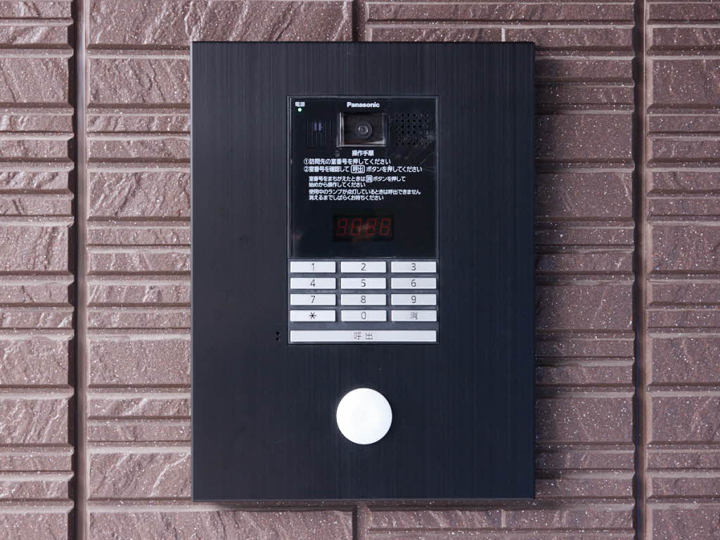 パークテラス 0201号-7