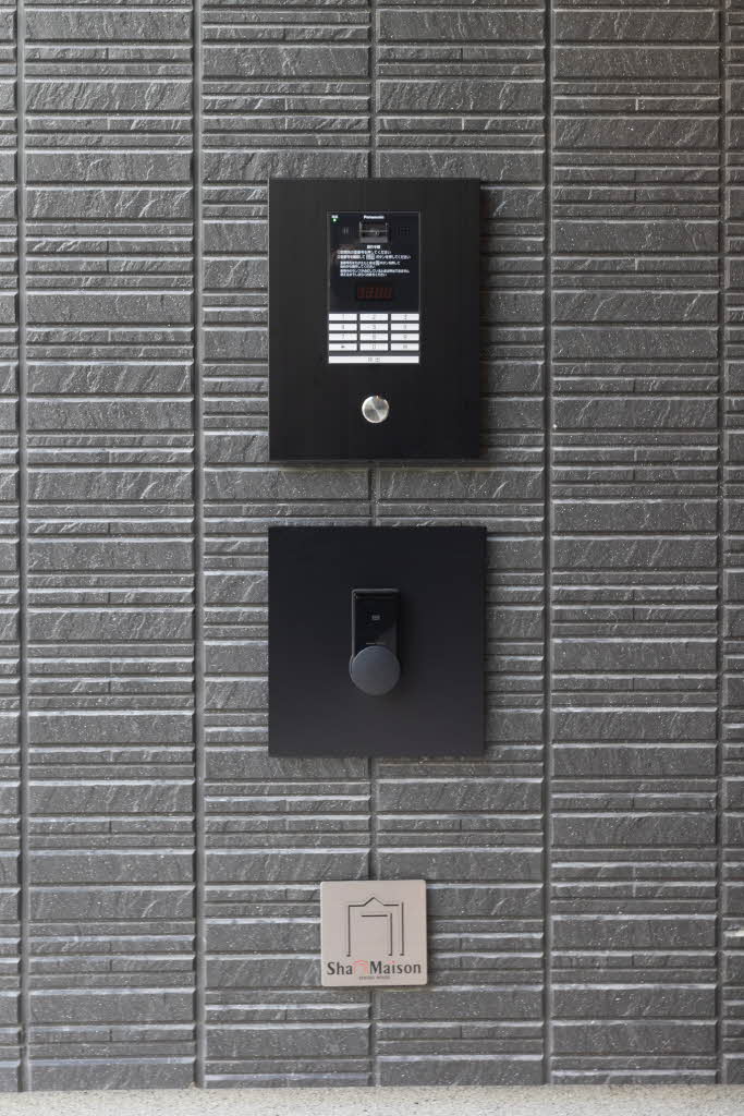 シャーメゾン　ナカナカ 0201号-12