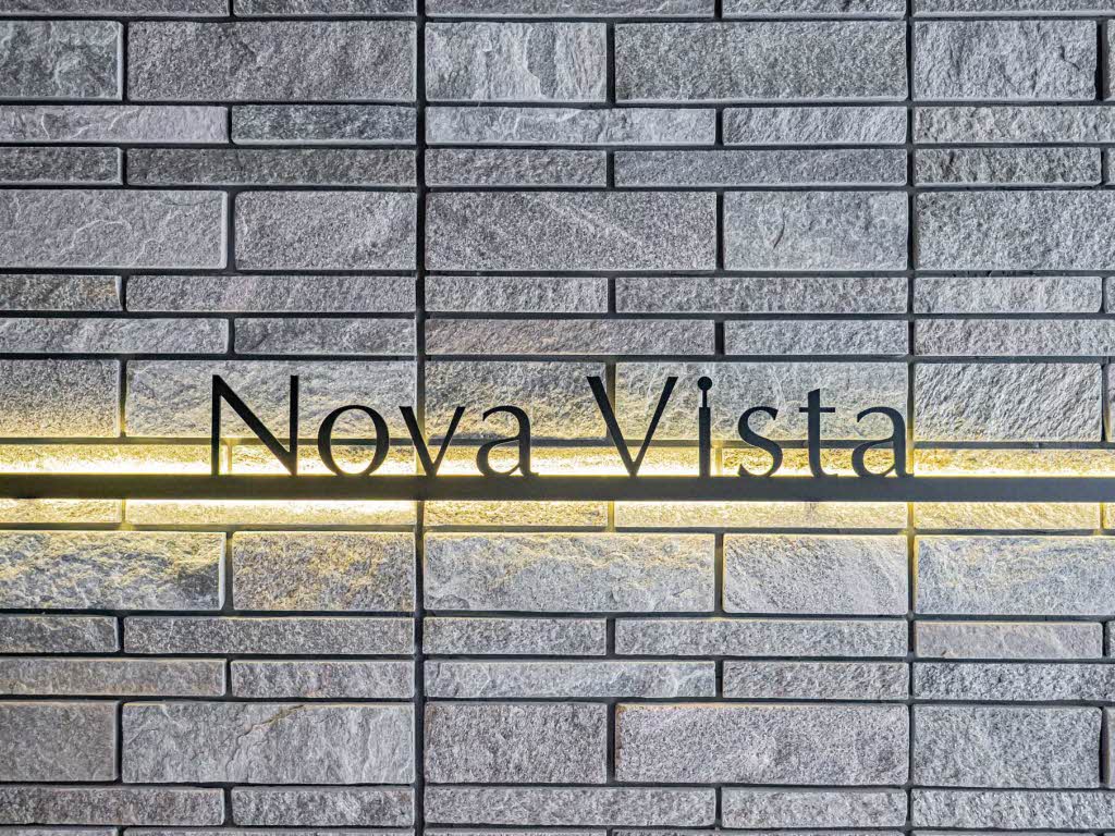 ノヴァ・ヴィスタ 0201号-11