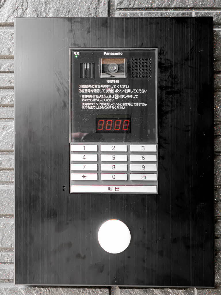 シャーメゾン烏丸五条 0305号-3