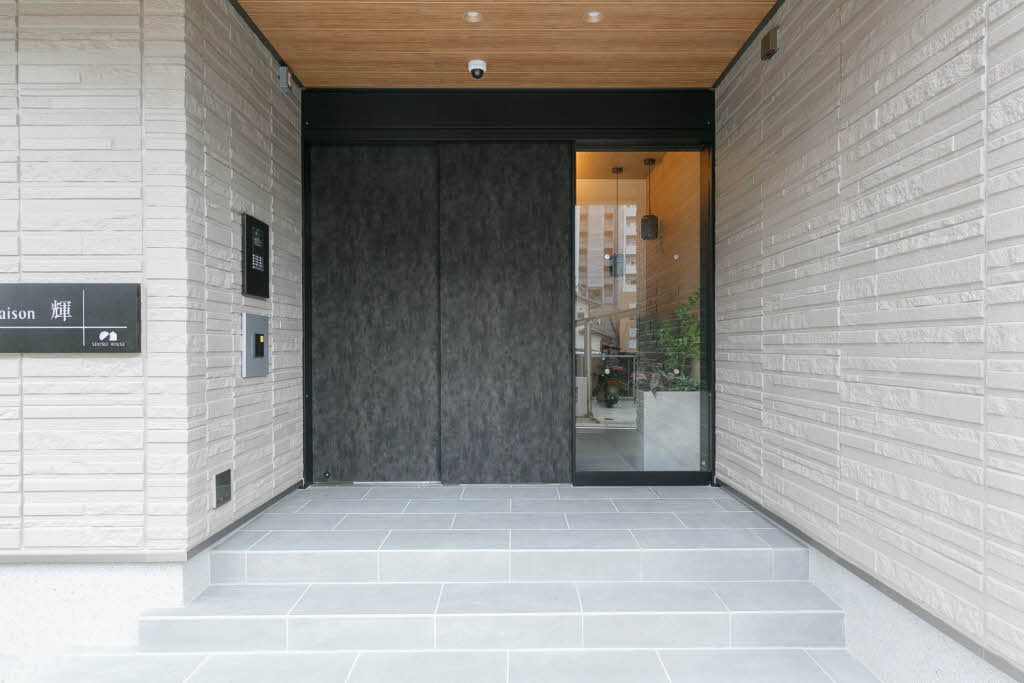 シャーメゾン輝 0302号-3