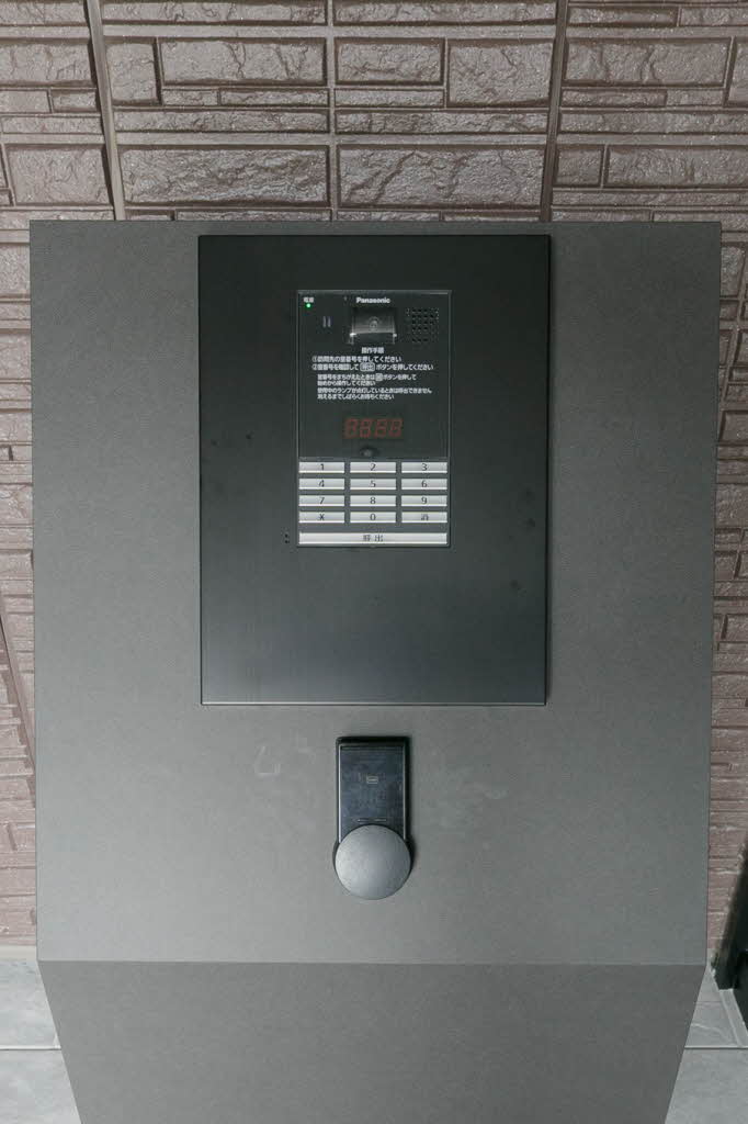 シャーメゾン生駒東新町 0303号-3