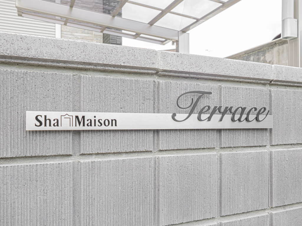 シャーメゾン　テラス 0101号-2