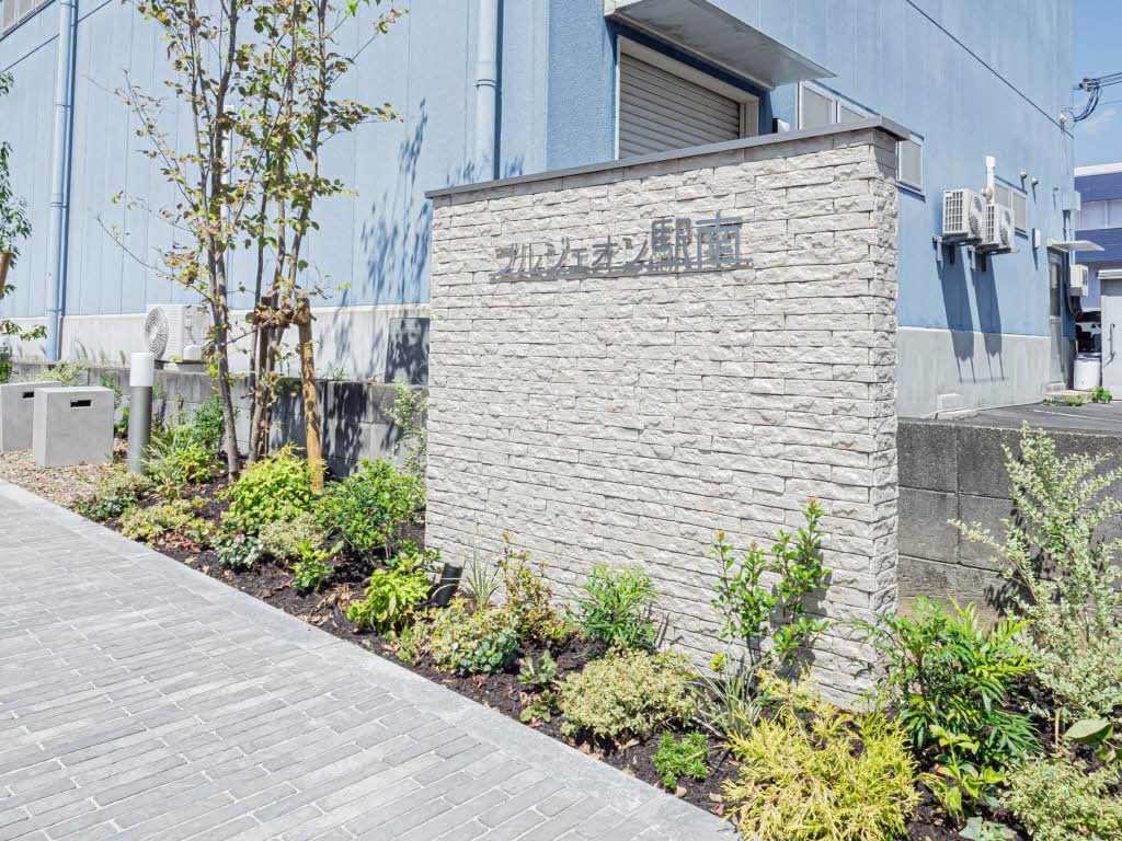 ブルジェオン駅南 0301号-2