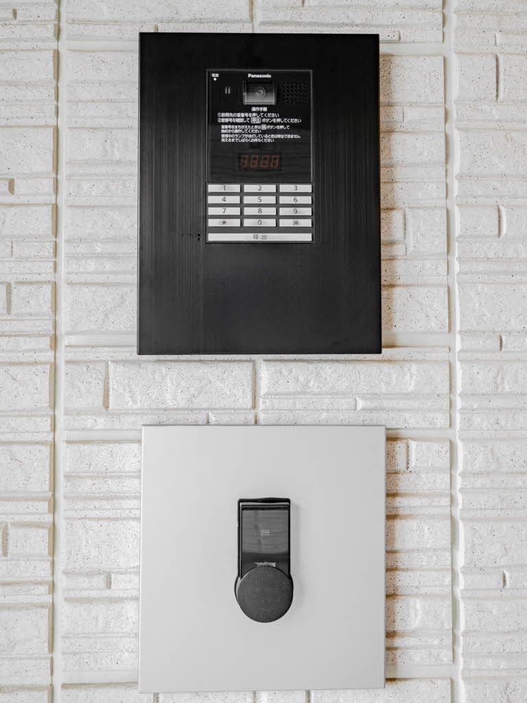 シャーメゾングランフェリス 0402号-13