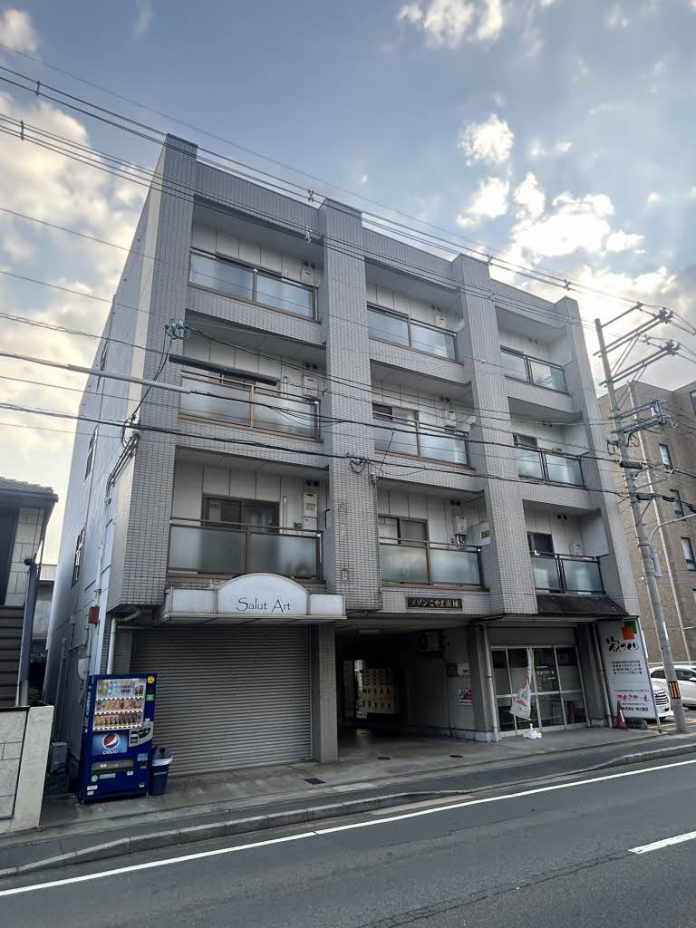 お問合せ番号：001109000306-1