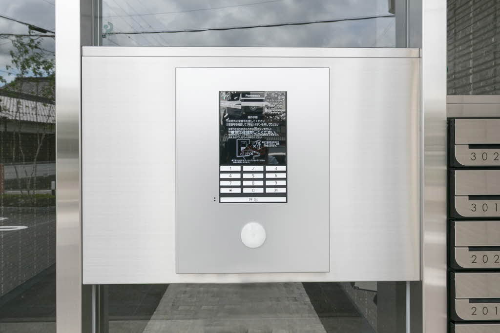 シャーメゾン アンビエラ 0202号-3