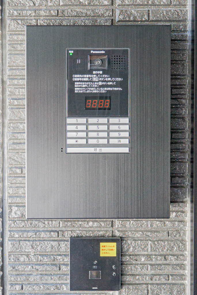 シャーメゾン　ジュン 0301号-3