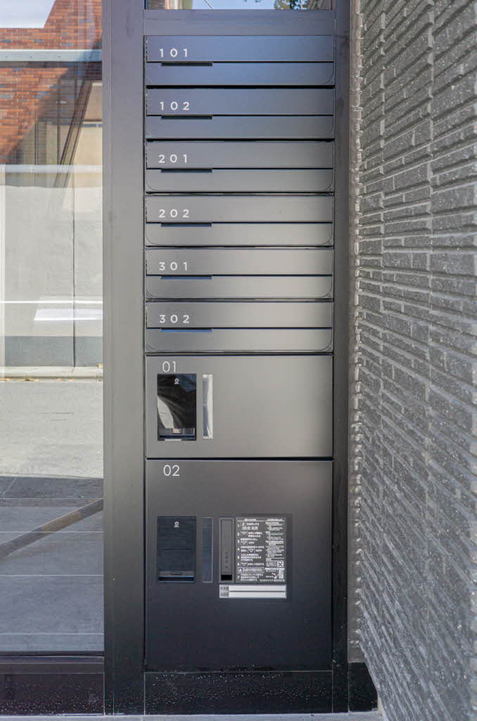 シャーメゾン　ジュン 0301号-4