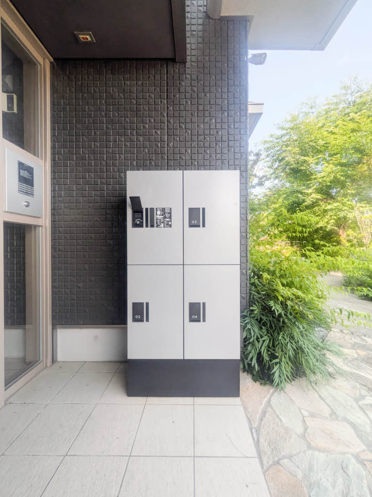 イルマーレ 0202号-14