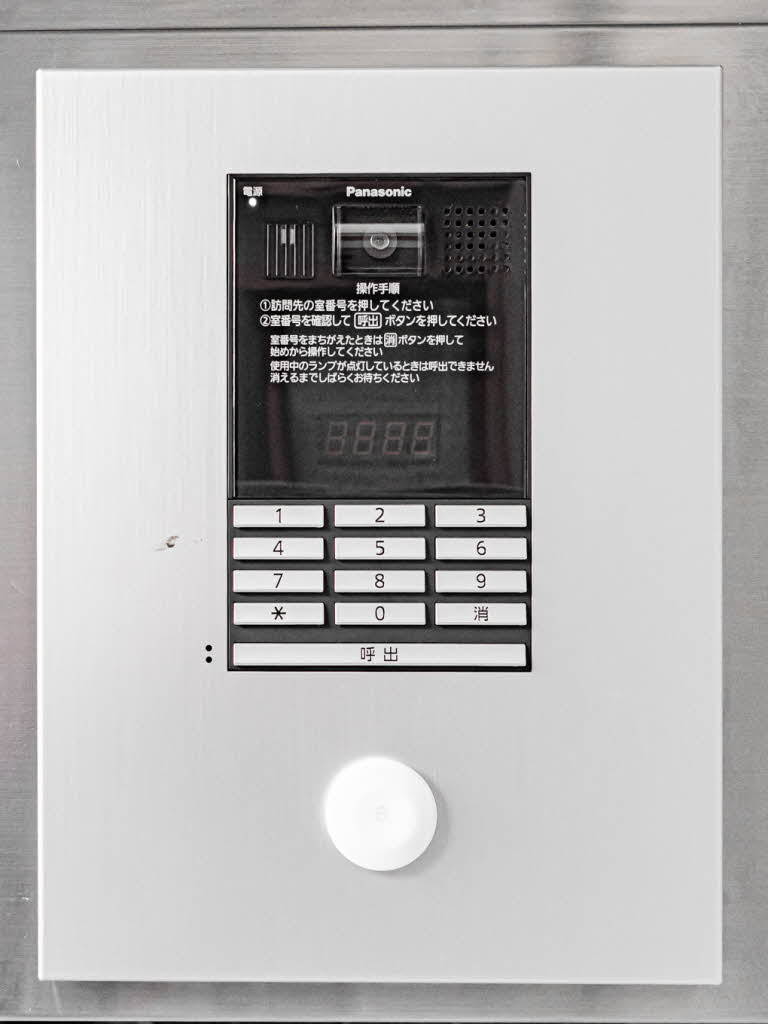 シャーメゾン　ドープレーブン 0102号-13