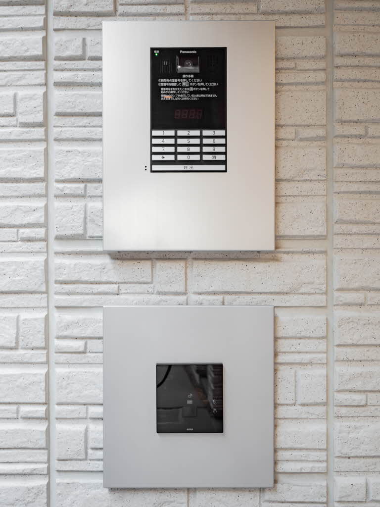 シャーメゾン環 0205号-12