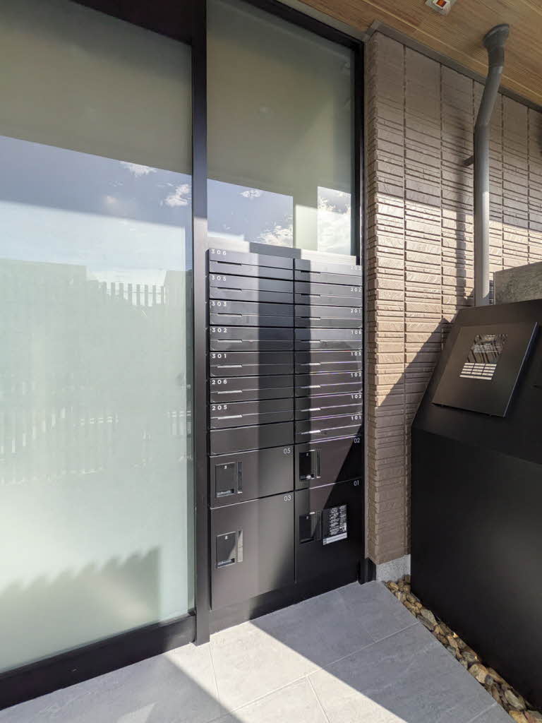 シャーメゾン　レーヴ 0106号-13