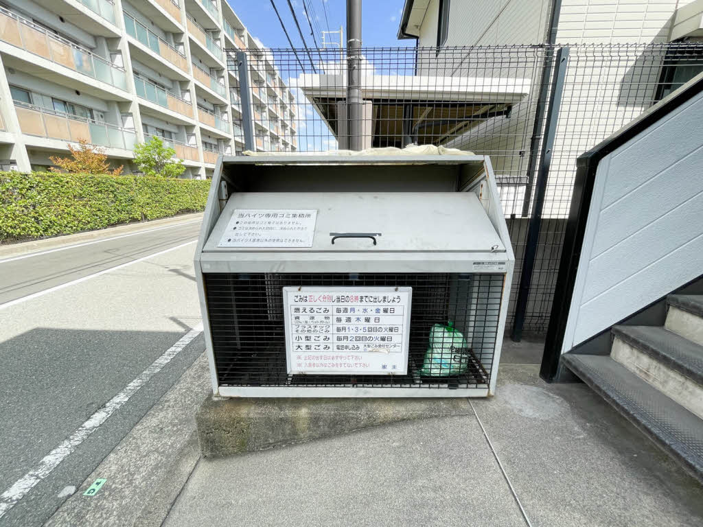 ジュネス塚口 0103号-12