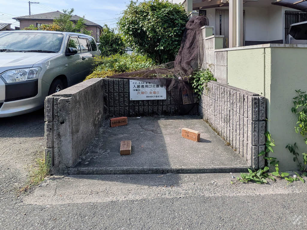 CLAIR 嵯峨 0108号-15