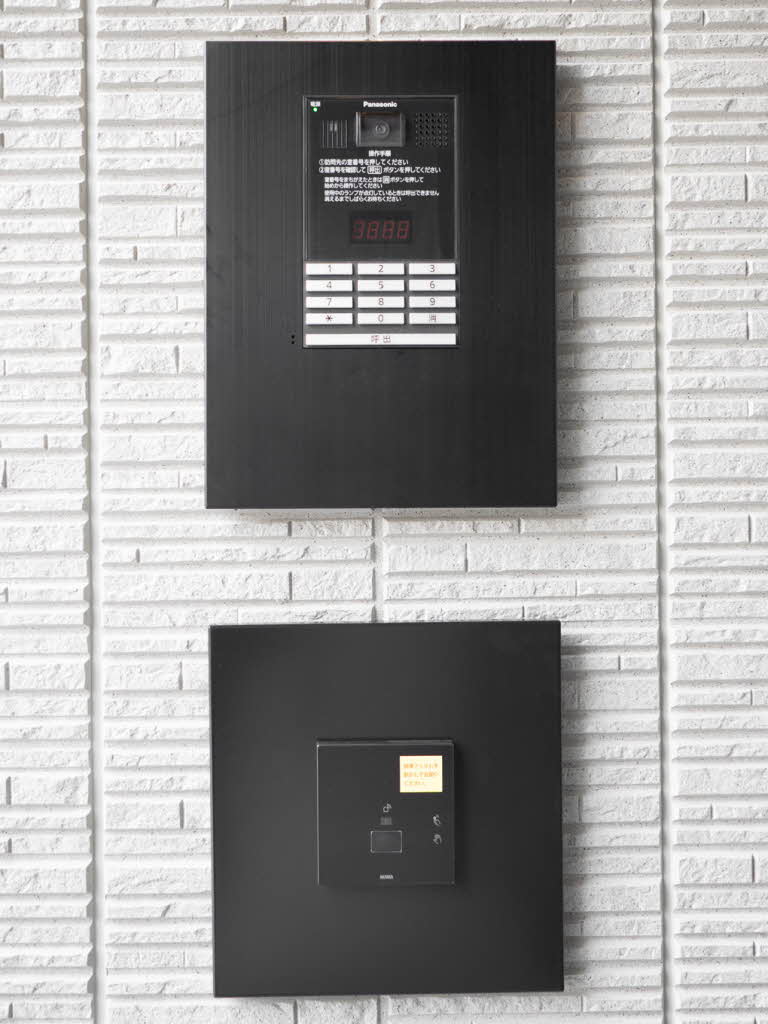 シャーメゾン アヴァンス 0205号-13