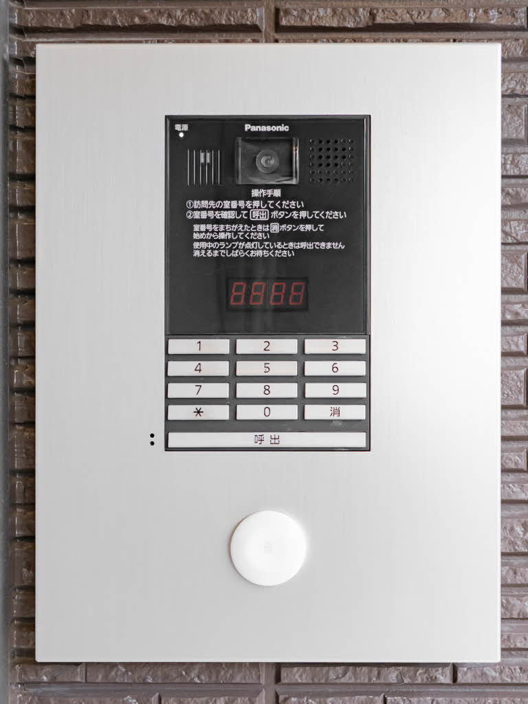 ハルミエール Ⅱ 0302号-13