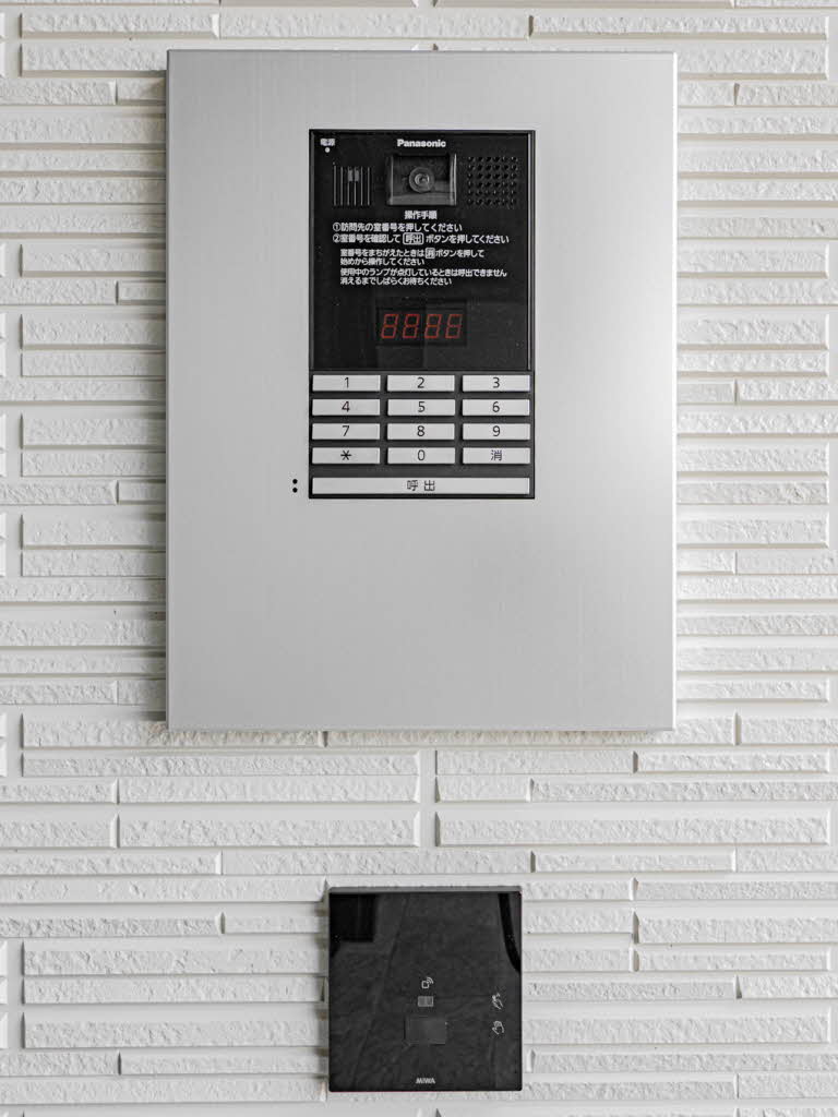 シャーメゾン往還Ⅱ 0205号-12