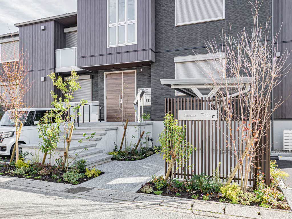 シャーメゾン　草木 0101号-11