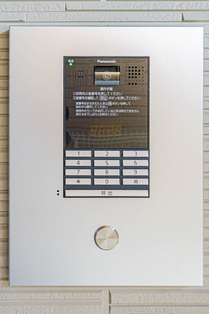 ロータス御所東 0102号-3