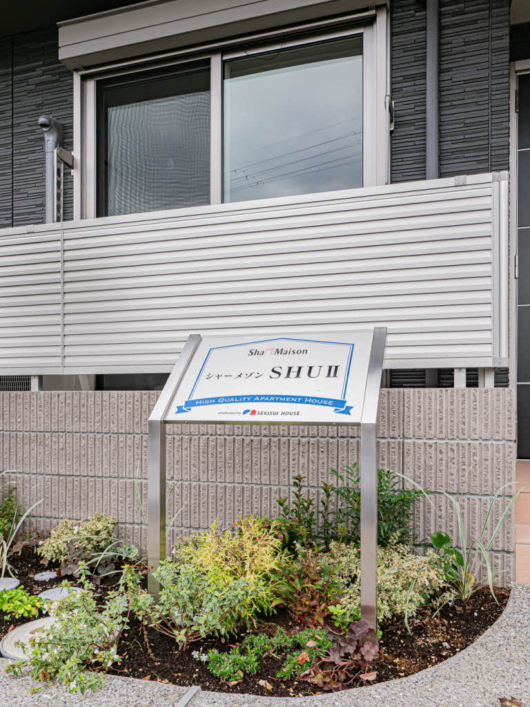 シャーメゾン　ＳＨＵⅡ 0103号-12