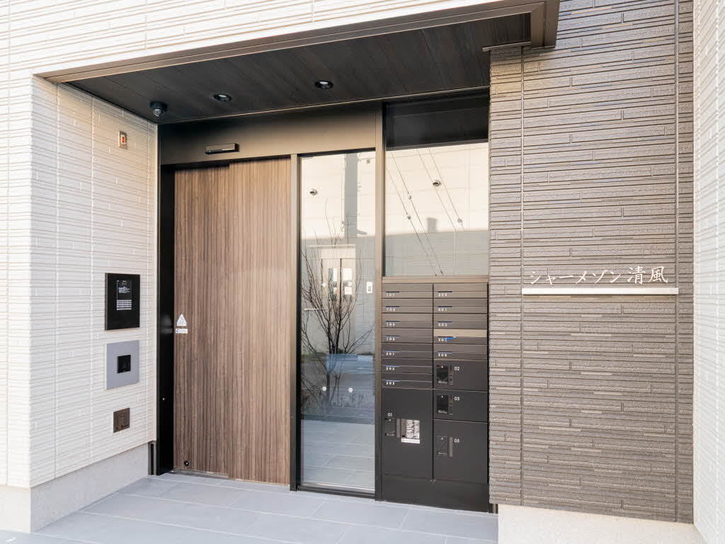 シャーメゾン　清風 0205号-12