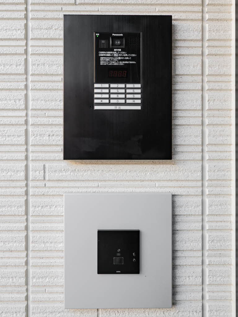 シャーメゾン　清風 0205号-13