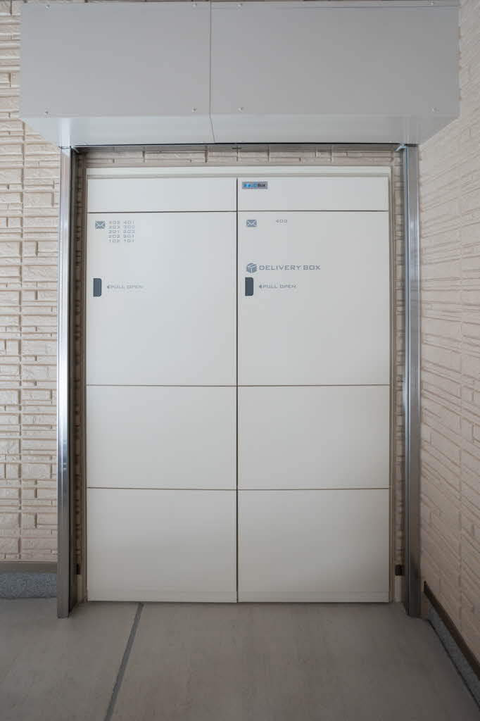 シャーメゾン　エフフィールド 0101号-14