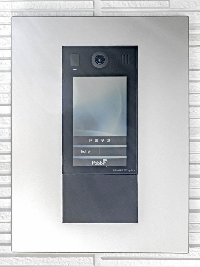 シャーメゾン　リヴィエール 0103号-13