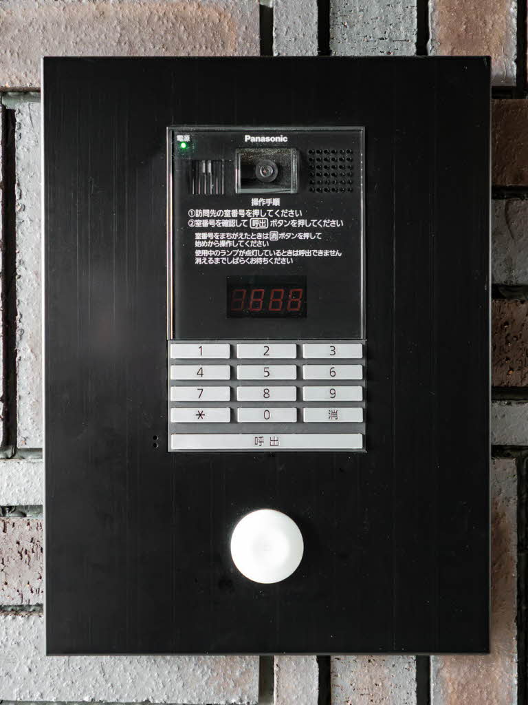 シャーメゾン アオハウオリ 0201号-13