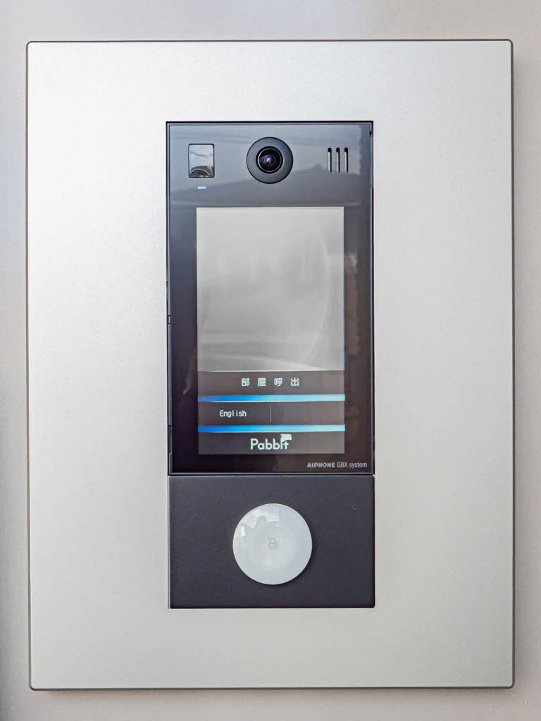 ヴィーエ 0201号-14