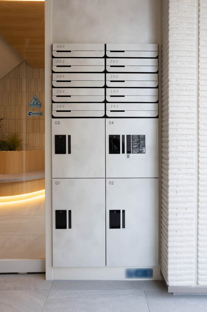 シャーメゾン　アプリクス 0301号-14