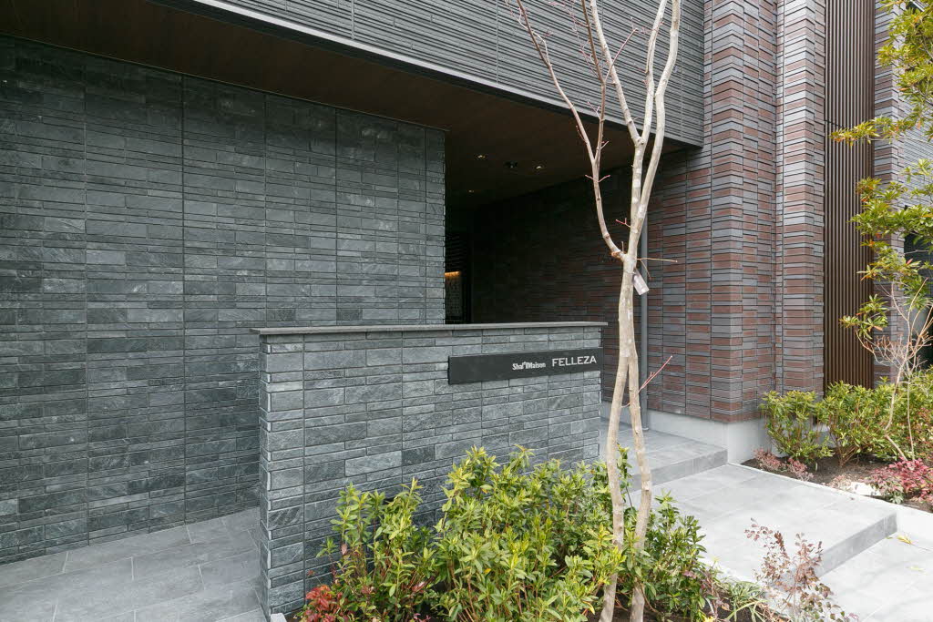 シャーメゾン　フェレザ 0203号-14