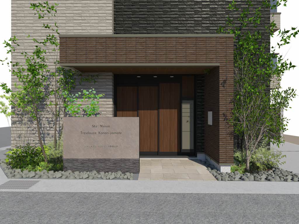 シャーメゾン トレドゥース 甲南山手 0101号-2