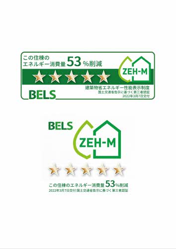 ＢＥＲＥＯ吹屋町 0301号-12