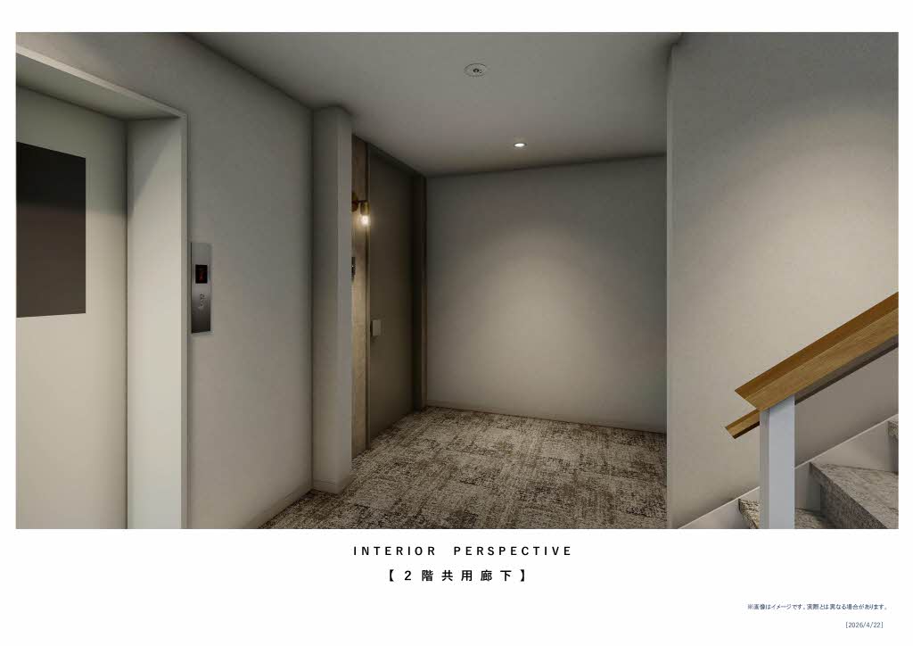 シャーメゾン上松屋町 0101号-4