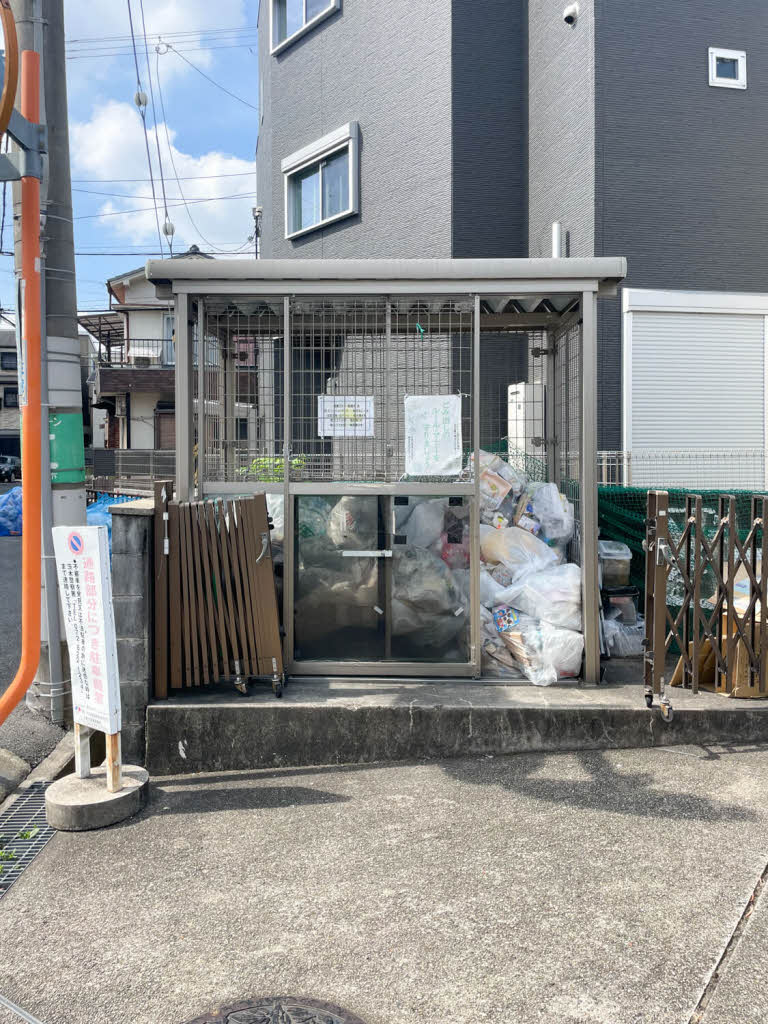 Vingt Domils 水尾 Ⅰ・Ⅱ A207号-13