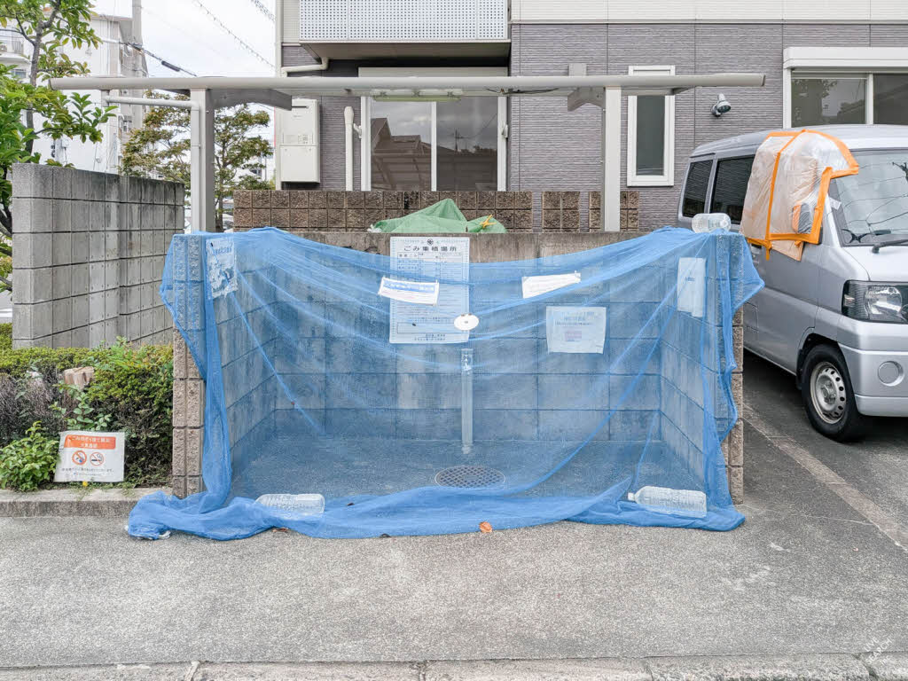 フロントフィールド上穂積 0201号-5
