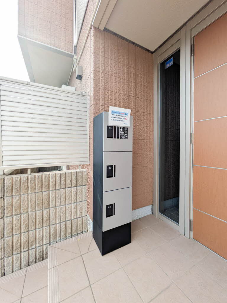 檪ハイツ 0202号-4