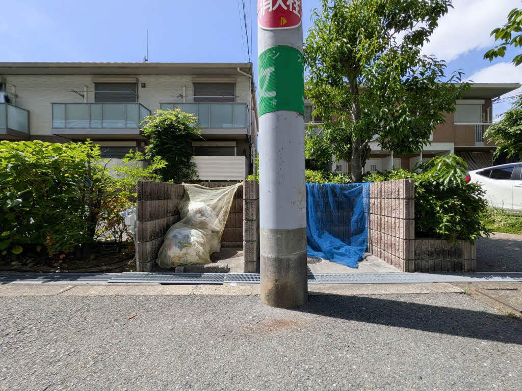 フレンドメゾン緑町 0202号-13