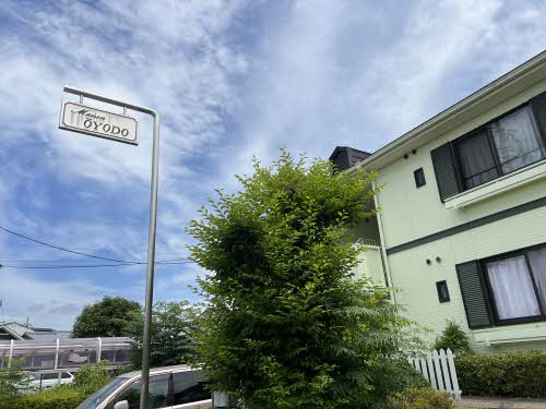 メゾン大淀 0202号-12