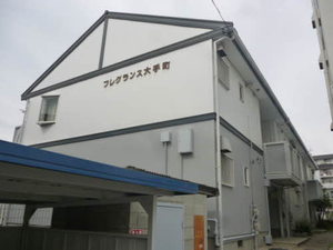 フレグランス大手町 0103号-1