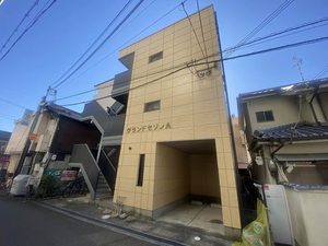 グランド・セゾンＡ 0201号-1