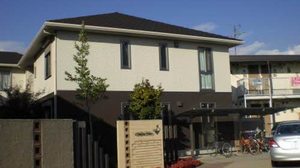 Ｓｈａ　Ｍａｉｓｏｎ　Ｅｔｅｒｎａｌ