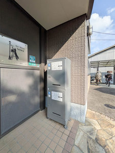 シャーメゾン誠和 0102号-13