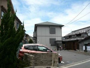 グレイス　アオ