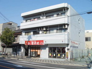 エクセル共立 0301号-1