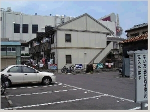 リバーサイド春木