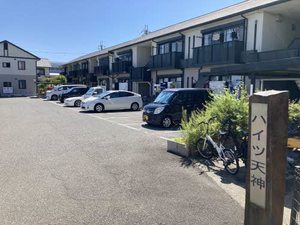 ハイツ　天神 A103号-1