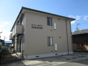 シャーメゾンＨＡＭＡＩＣＨＩ